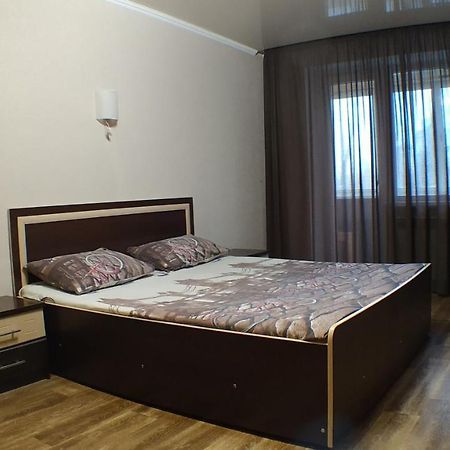 Апартаменты В Центре Металлургов 27 Kr Apartments Кривой Рог Екстериор снимка