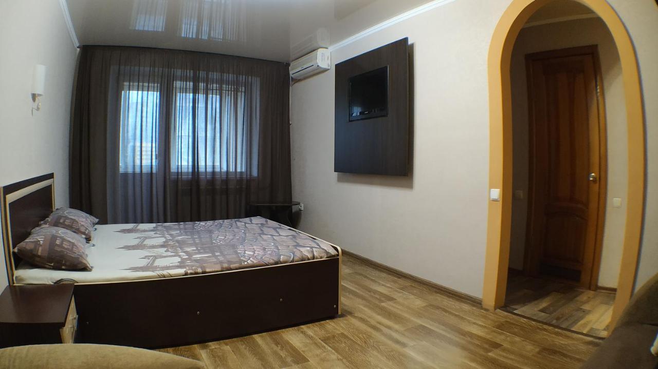 Апартаменты В Центре Металлургов 27 Kr Apartments Кривой Рог Екстериор снимка